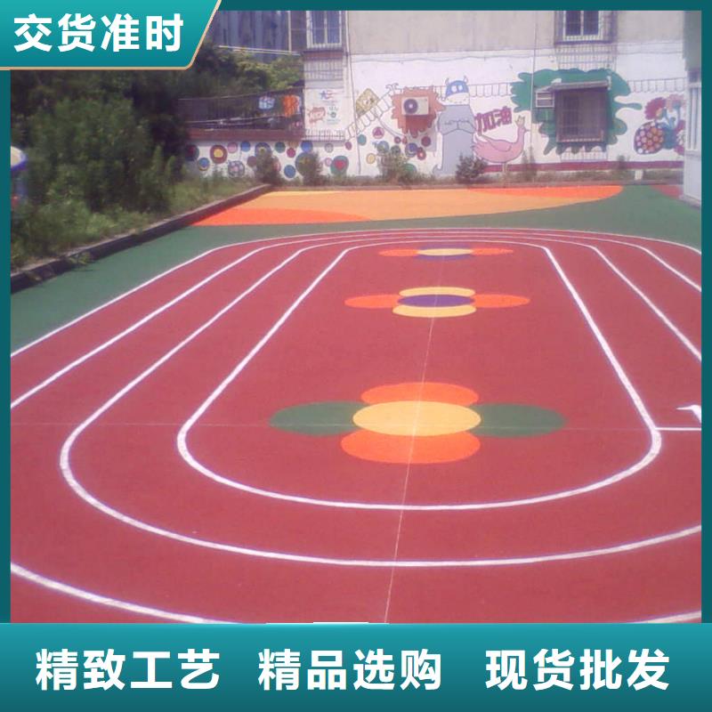 塑胶跑道pvc地板实体诚信厂家