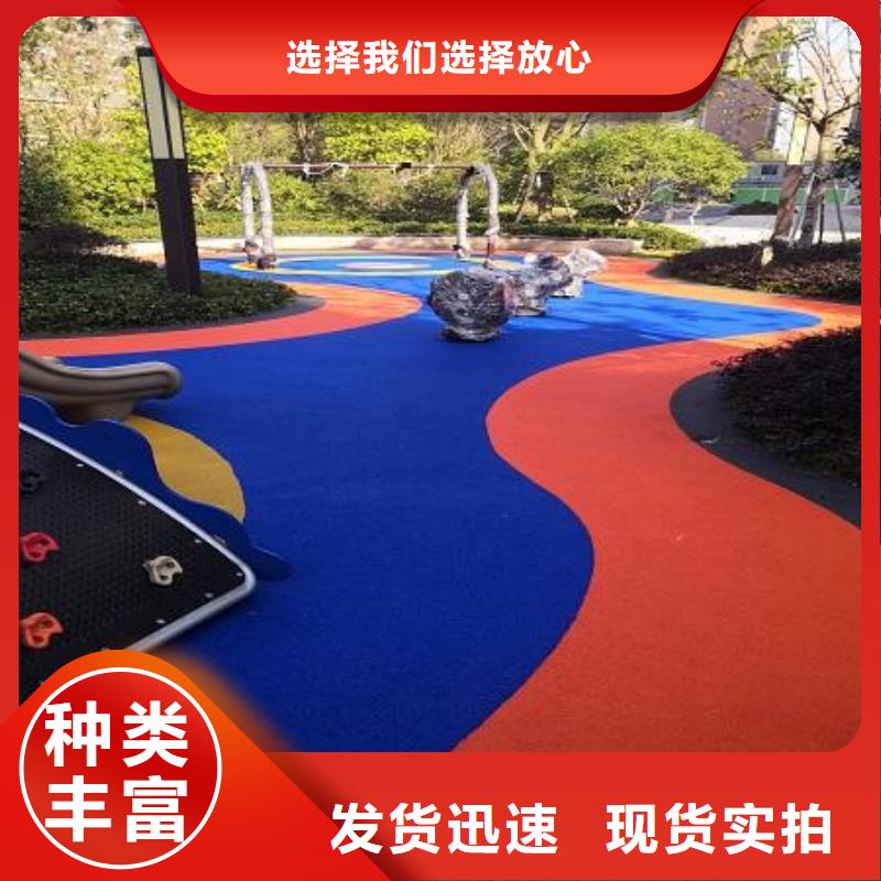 学校体育场免费安排发货
