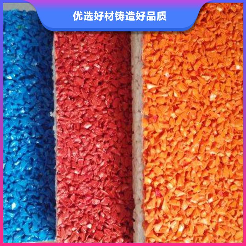 塑胶跑道_公路围网实力厂家