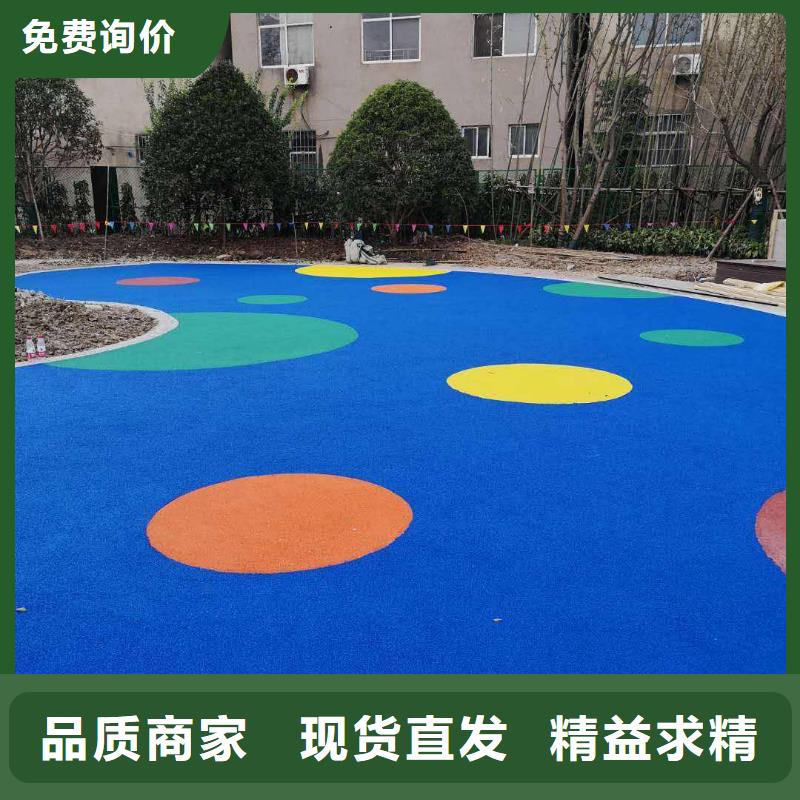环保型塑胶跑道学校操场塑胶跑道今日新品