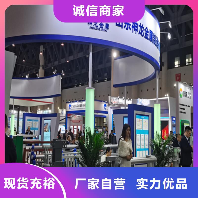 人行道护栏-【防撞景观护栏】实体厂家