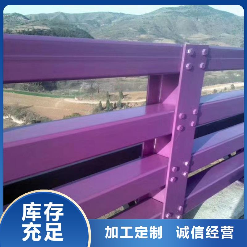 人行道护栏不锈钢栏杆厂生产厂家