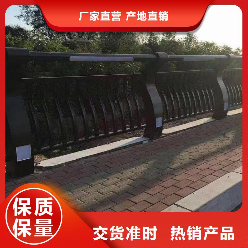 人行道护栏防撞护栏厂免费寄样