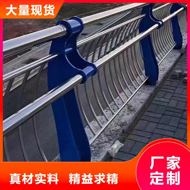 人行道护栏防撞护栏厂免费寄样