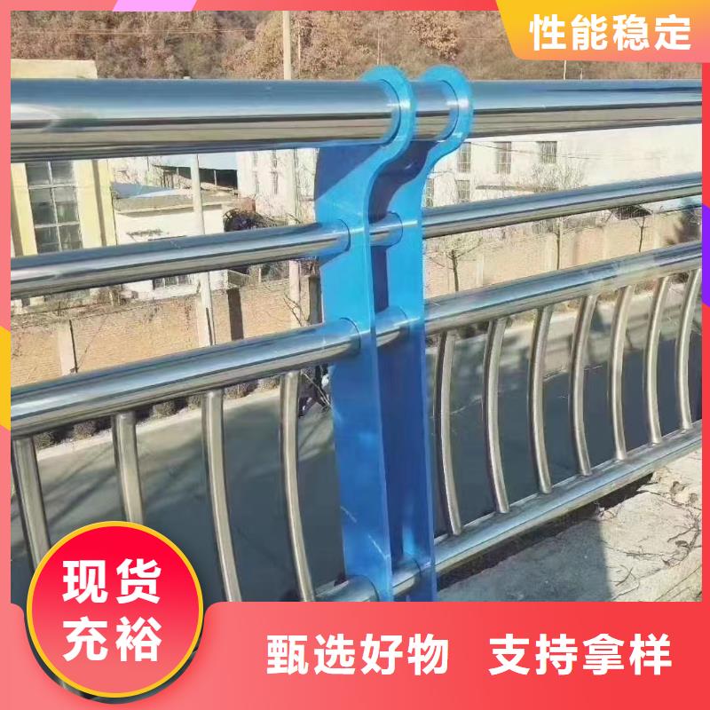 人行道护栏【不锈钢桥梁】优选厂家