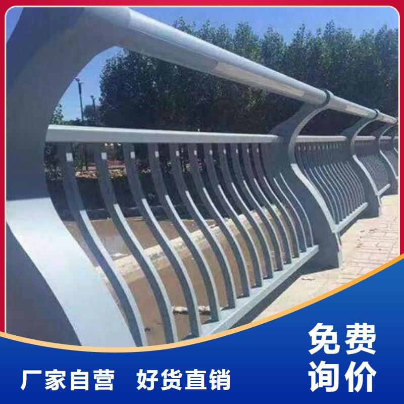 人行道护栏-【防撞景观护栏】实体厂家