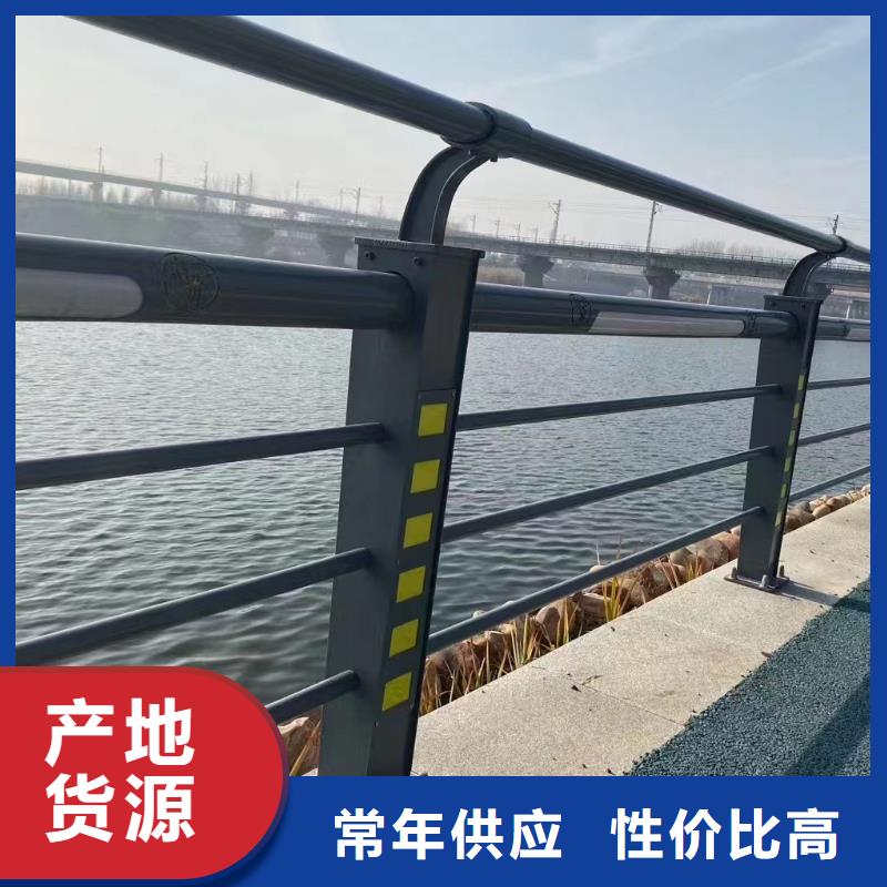 人行道护栏-【防撞景观护栏】实体厂家