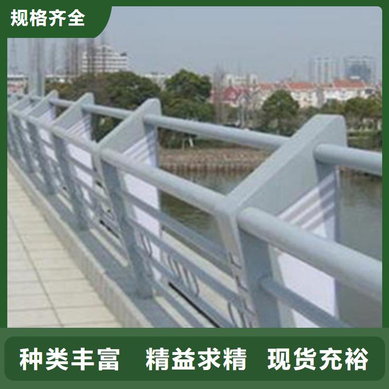 桥梁护栏【桥梁钢护栏】精致工艺