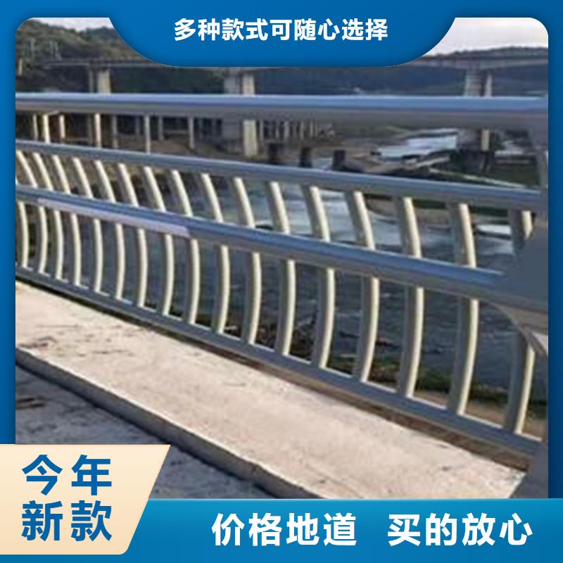 桥梁护栏不锈钢桥梁厂重信誉厂家