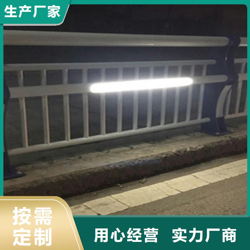 桥梁护栏【桥梁钢护栏】精致工艺