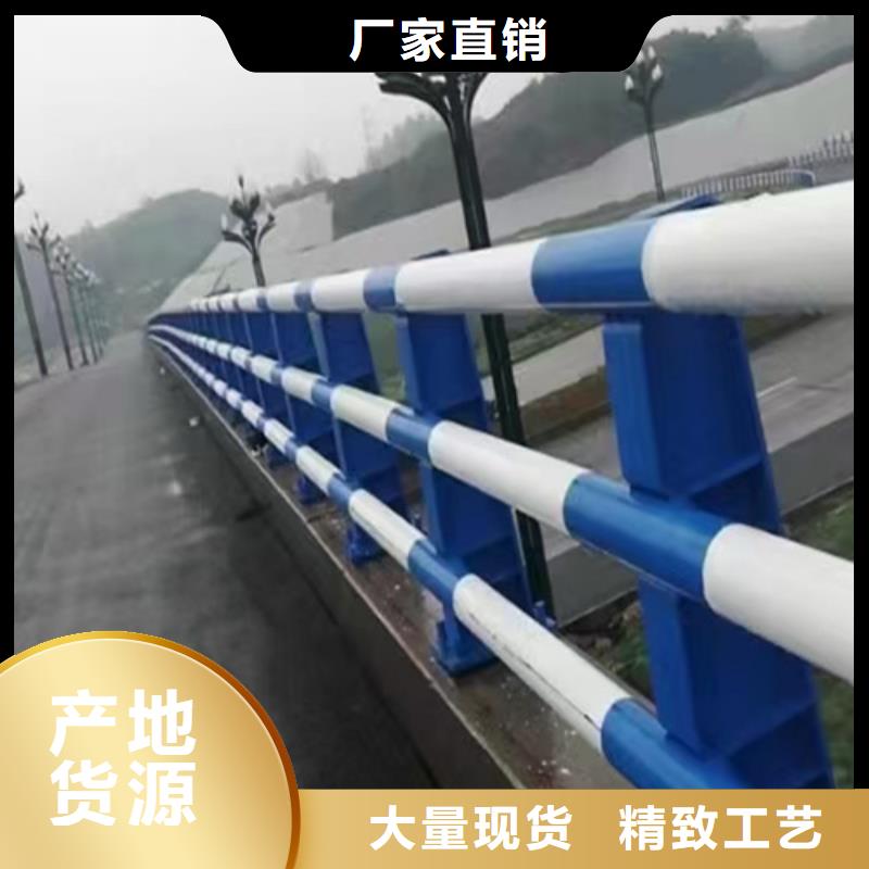 桥梁护栏-桥梁灯光护栏用心做好每一件产品