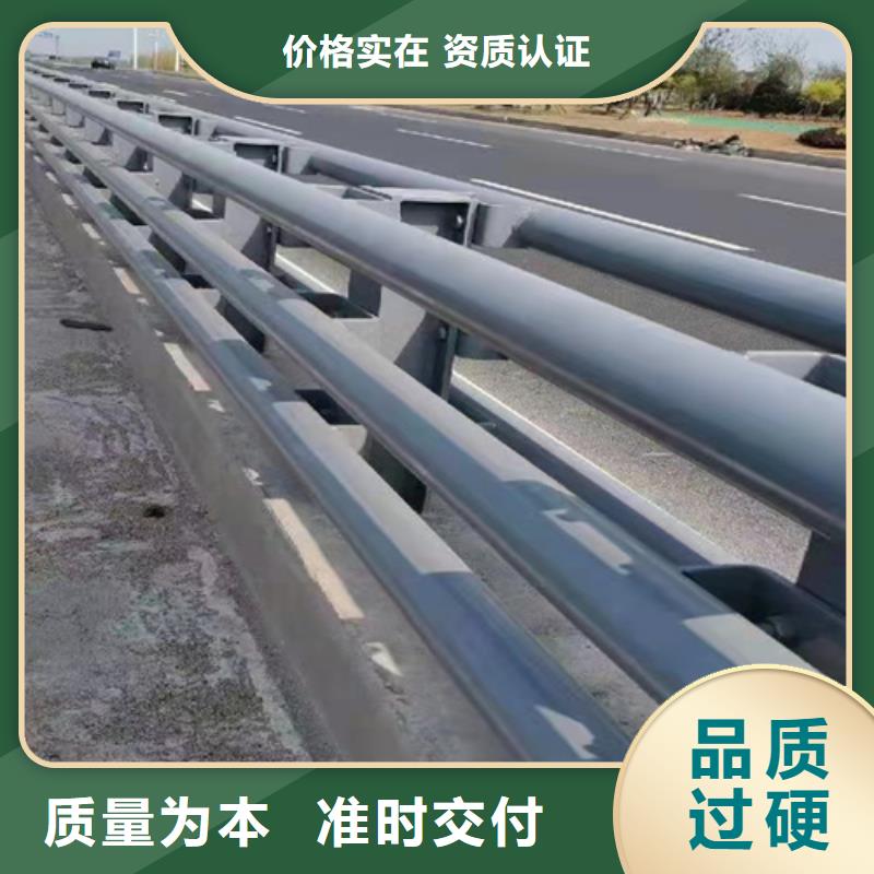 桥梁护栏【桥梁钢护栏】精致工艺