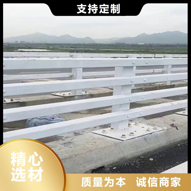 桥梁护栏不锈钢桥梁厂重信誉厂家