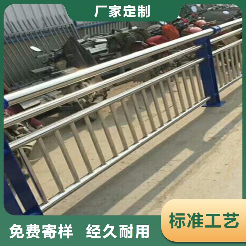 桥梁护栏-桥梁灯光护栏用心做好每一件产品