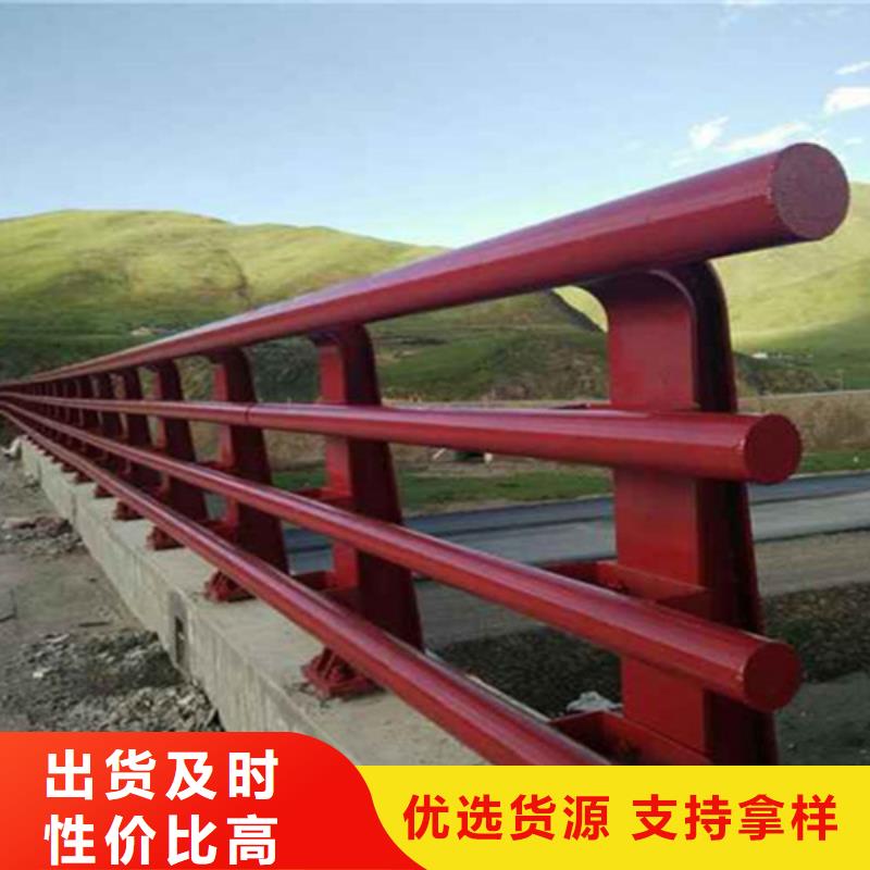 桥梁护栏桥梁钢护栏厂大量现货