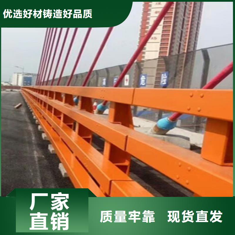 桥梁护栏道路不锈钢厂满足客户所需