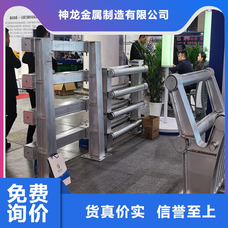 桥梁护栏【桥梁钢护栏】精致工艺
