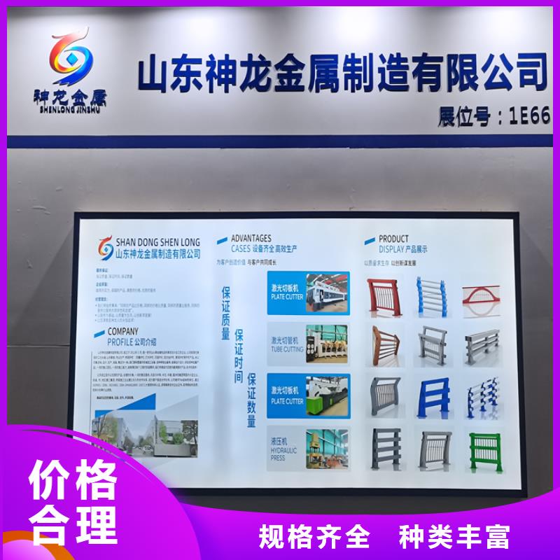 桥梁护栏桥梁钢护栏厂大量现货