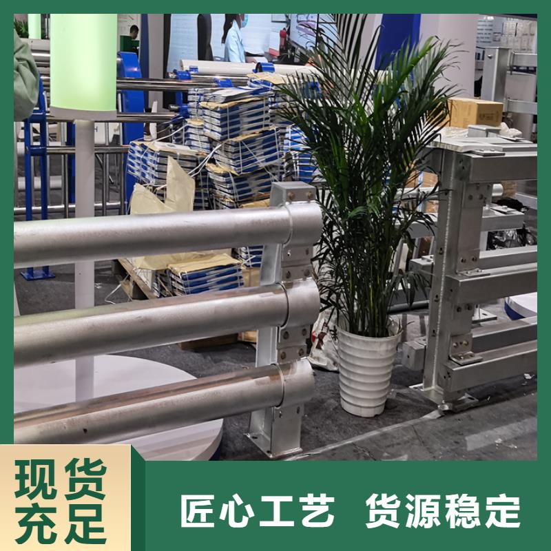 桥梁护栏桥梁钢护栏厂大量现货