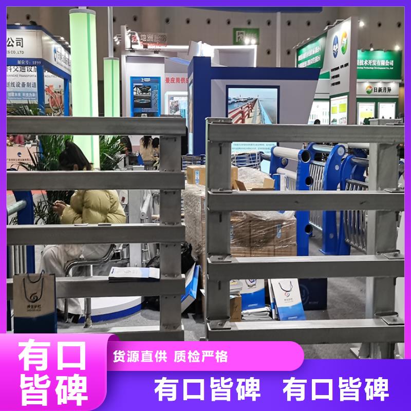桥梁护栏桥梁钢护栏厂大量现货