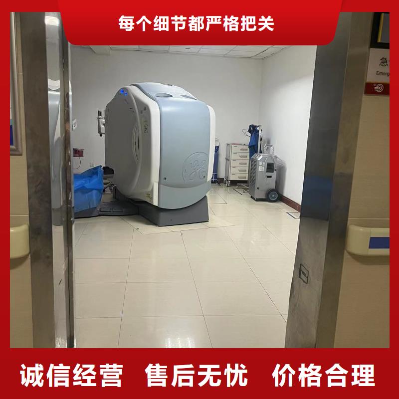 CBCT铅门产品质量优良