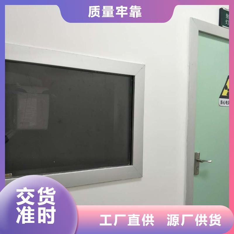 铅门【防辐射铅板】细节决定成败