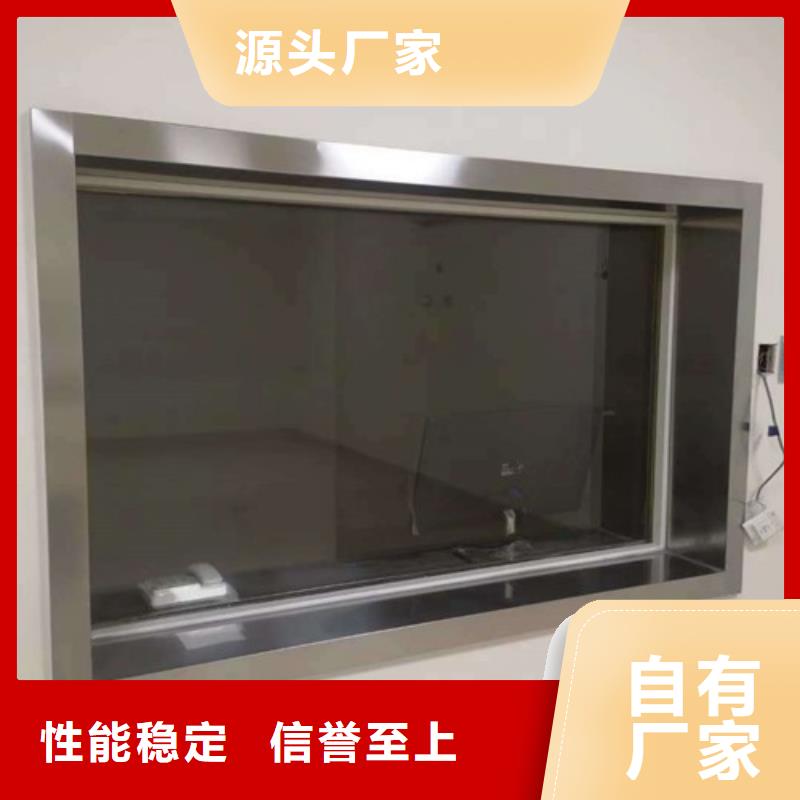 铅门铅板品质保障价格合理