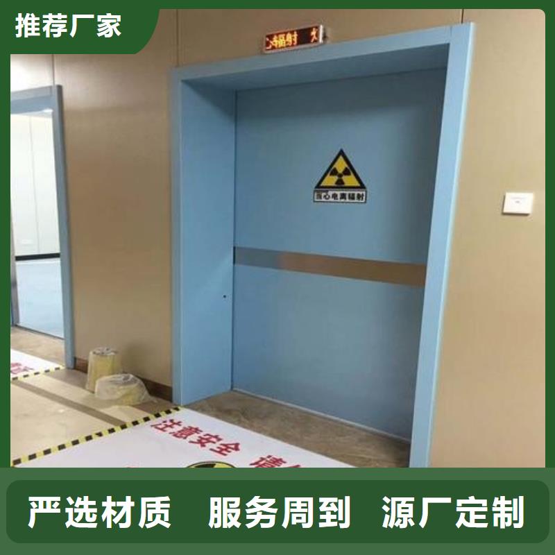 铅门厂家
