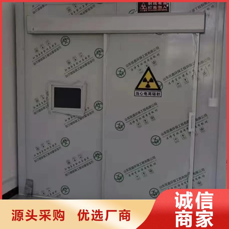 硫酸钡砂品质放心