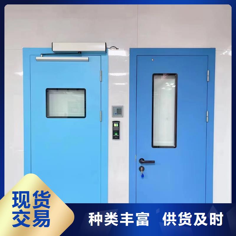 【铅门_铅玻璃商家直供】