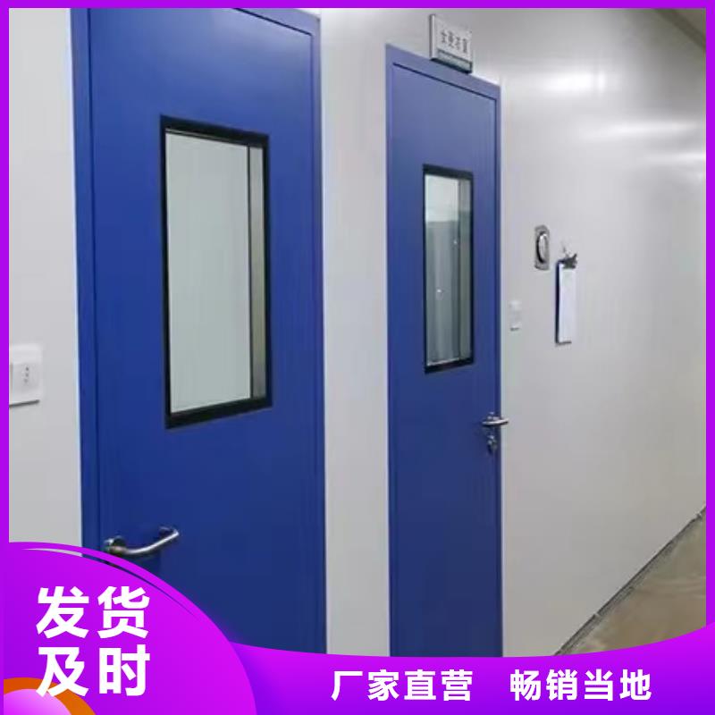 铅门厂家