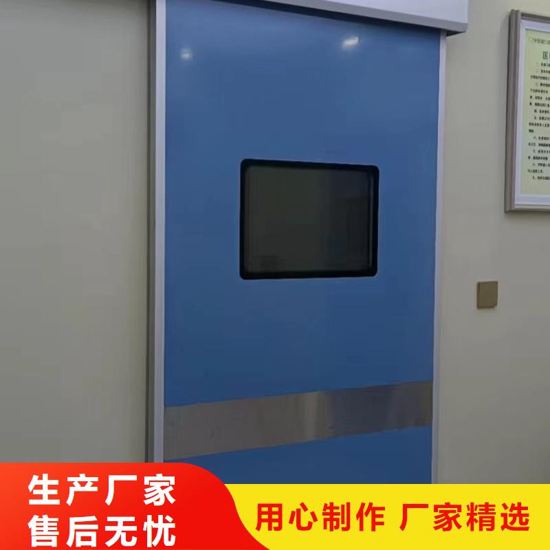铅门厂家