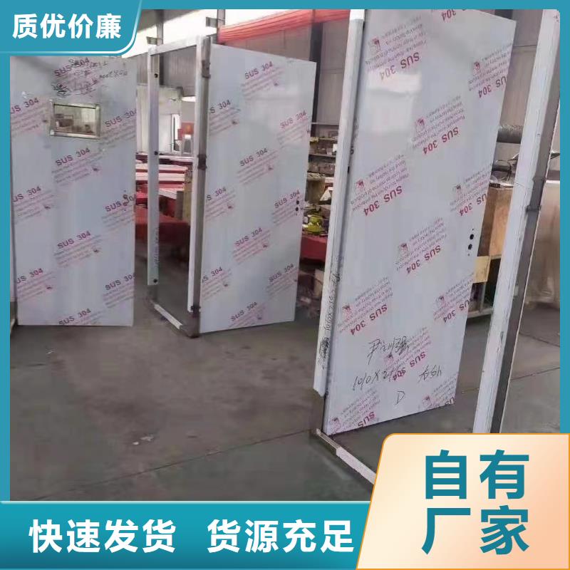 铅门_X射线防护铅门厂家支持非标定制