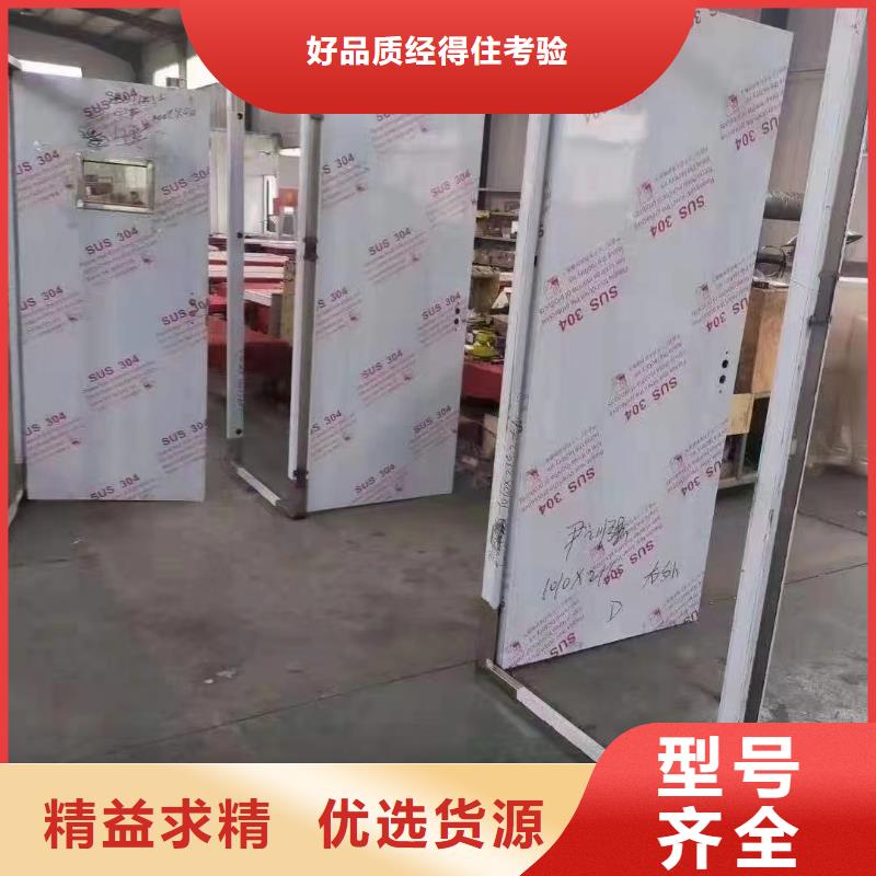 铅门厂家