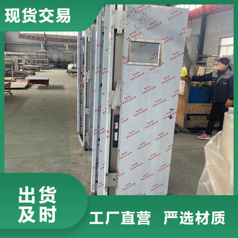 铅门厂家