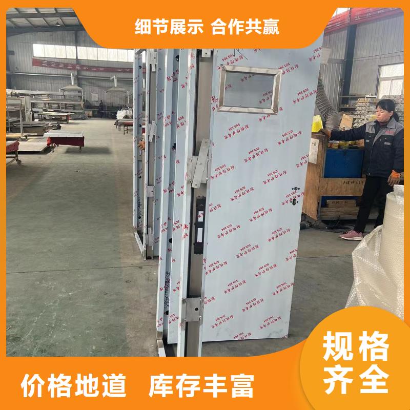 铅门_X射线防护铅门厂家支持非标定制