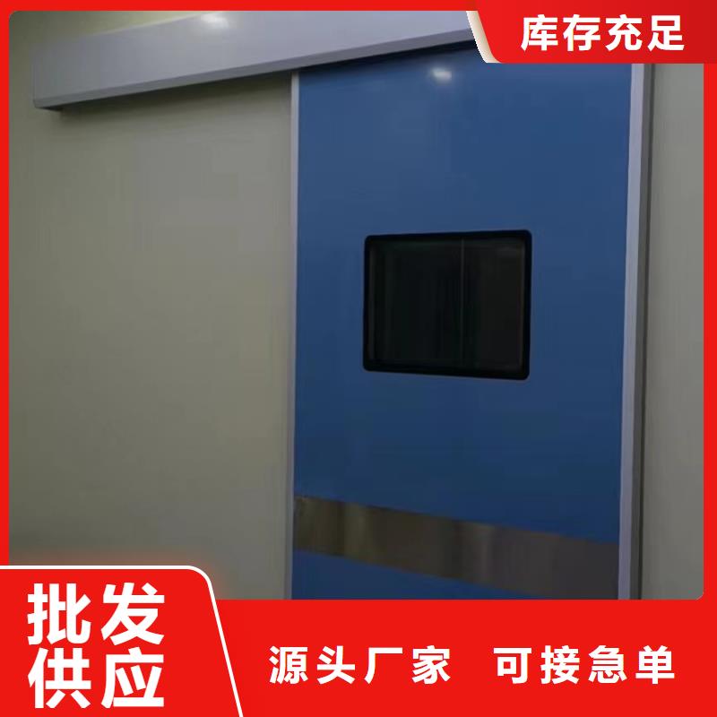 铅门厂家