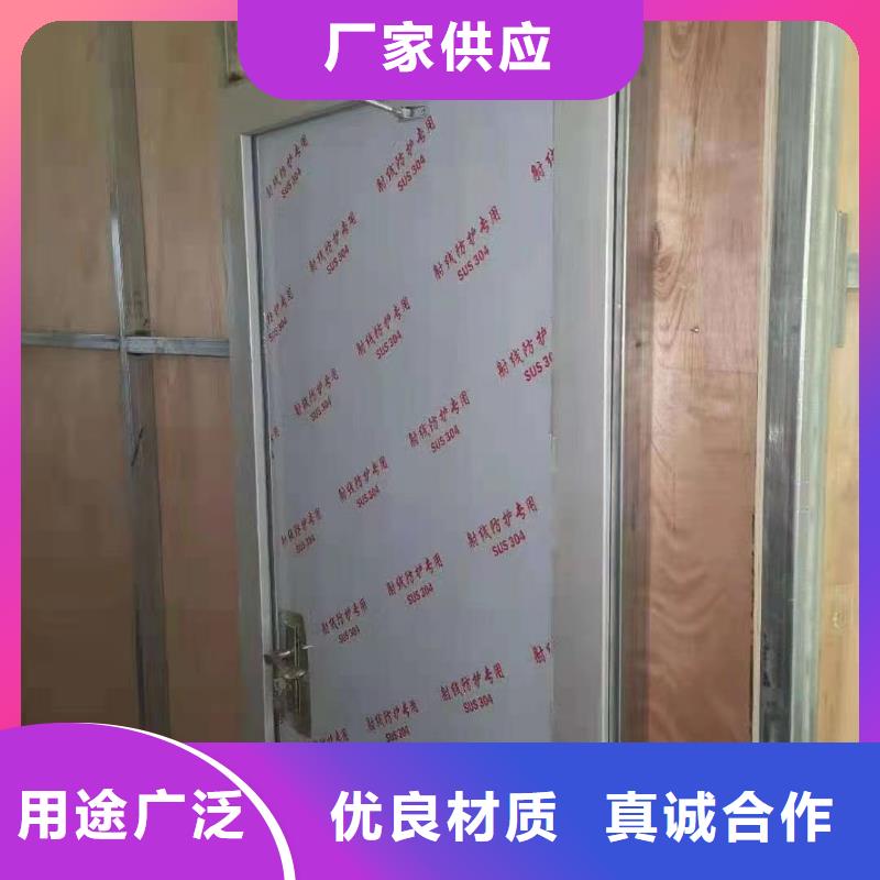 铅门厂家