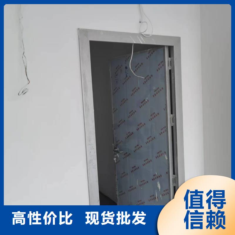 铅门厂家