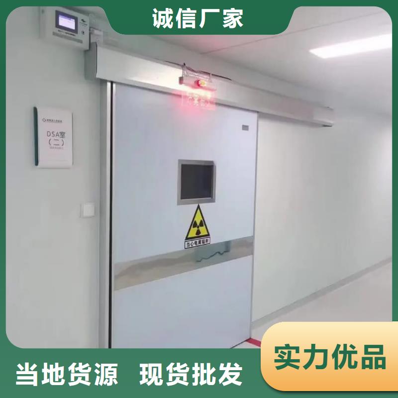 铅门厂家