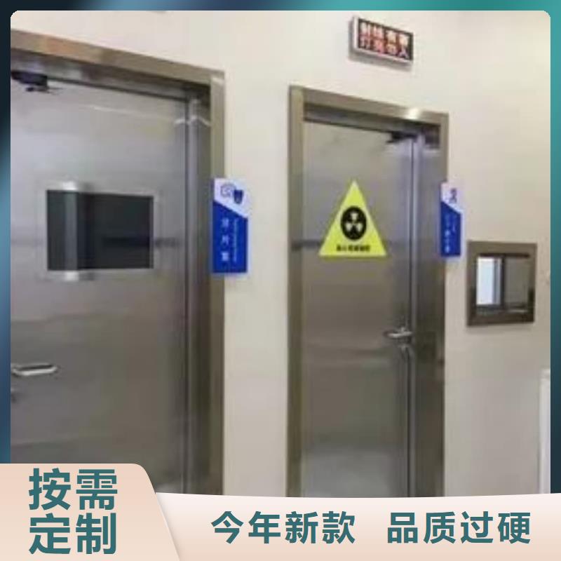 铅门厂家