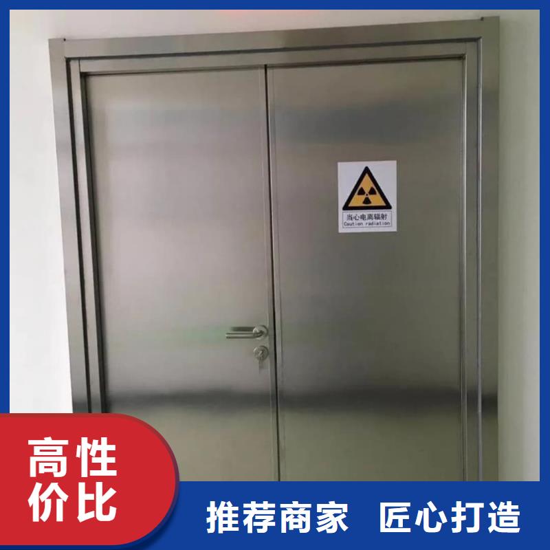 【铅门_铅玻璃商家直供】