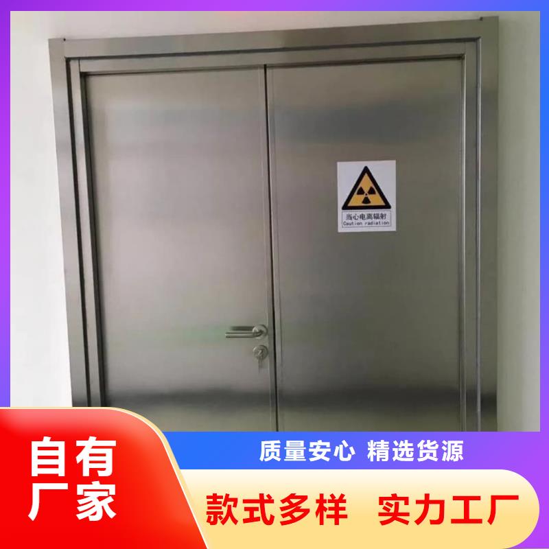 2025品质过硬#牙片室射线防护铅门厂家#解决方案