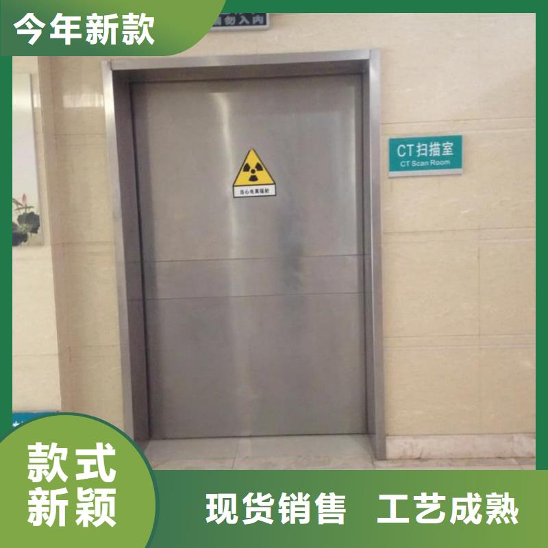 CBCT射线防护铅门热销好货