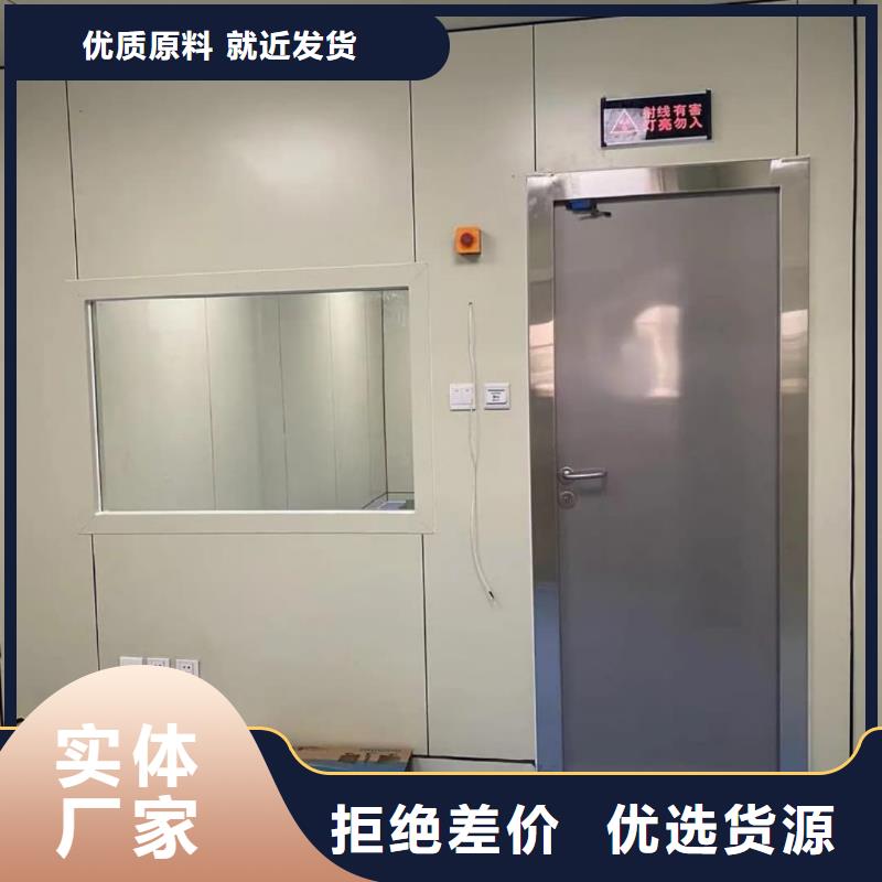 铅门_X射线防护铅门厂家支持非标定制