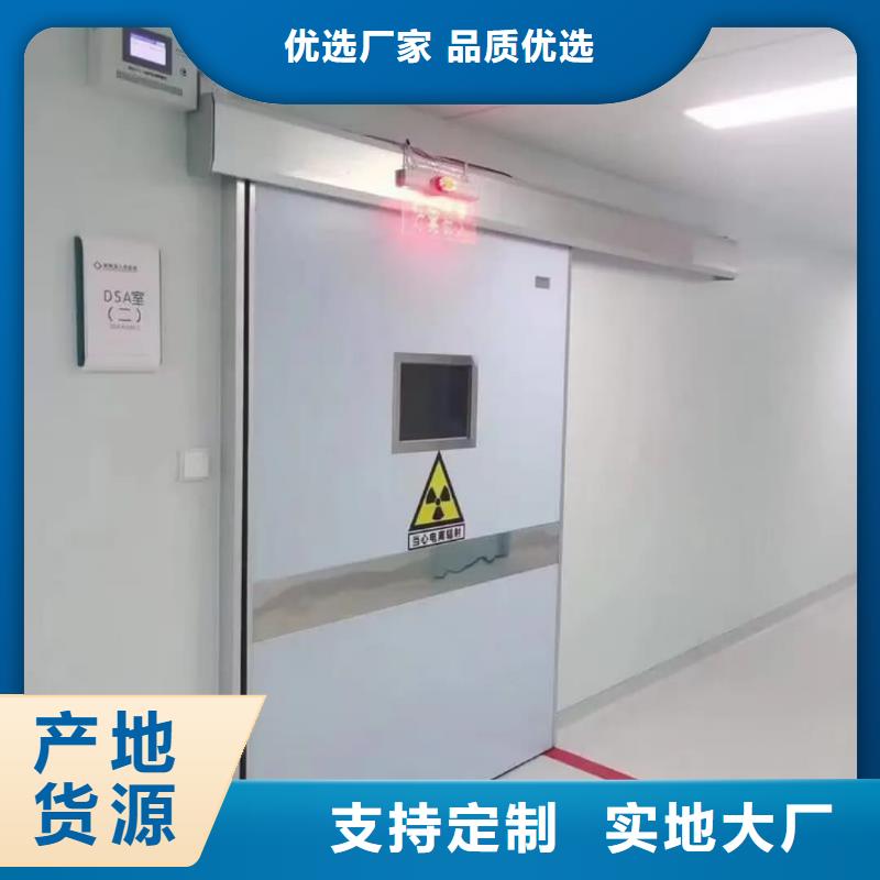 铅门厂家