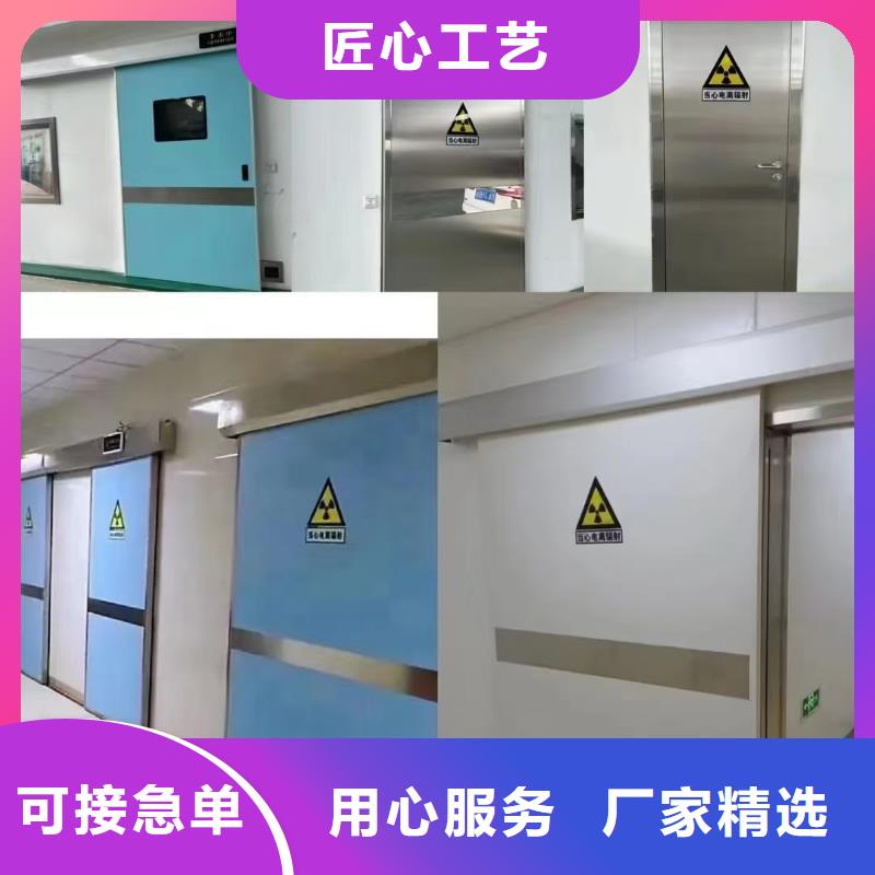 铅门厂家