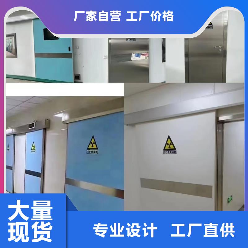 铅门厂家