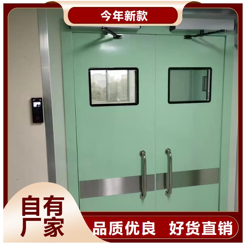 铅门_医用防护铅粉板源头把关放心选购