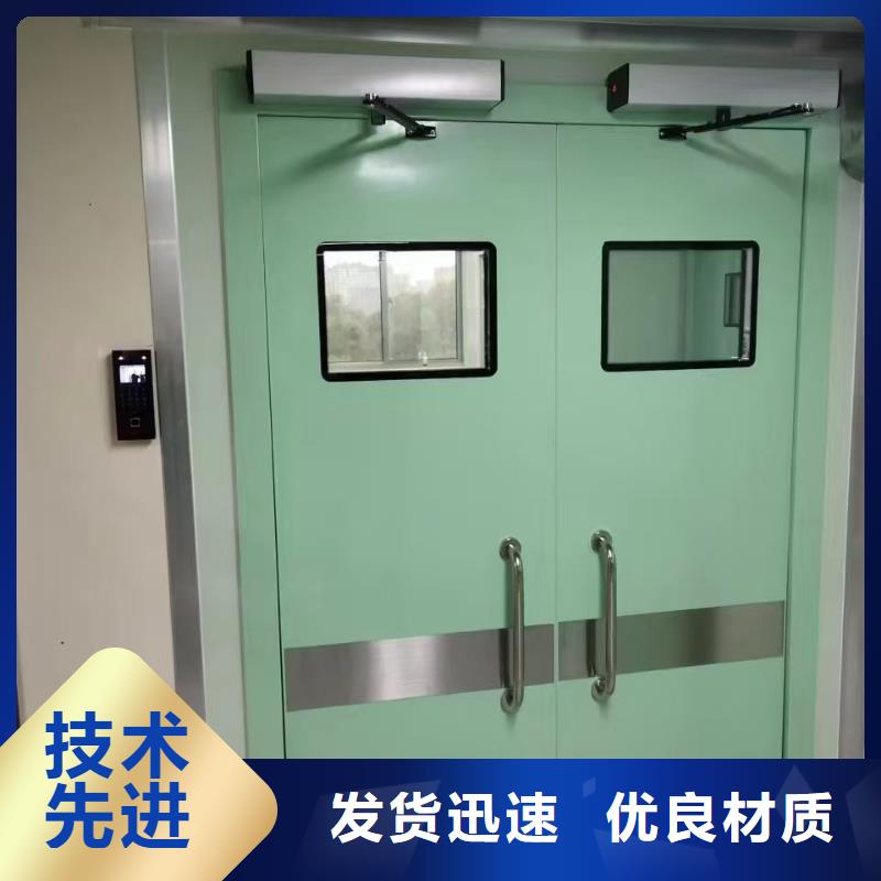铅门厂家